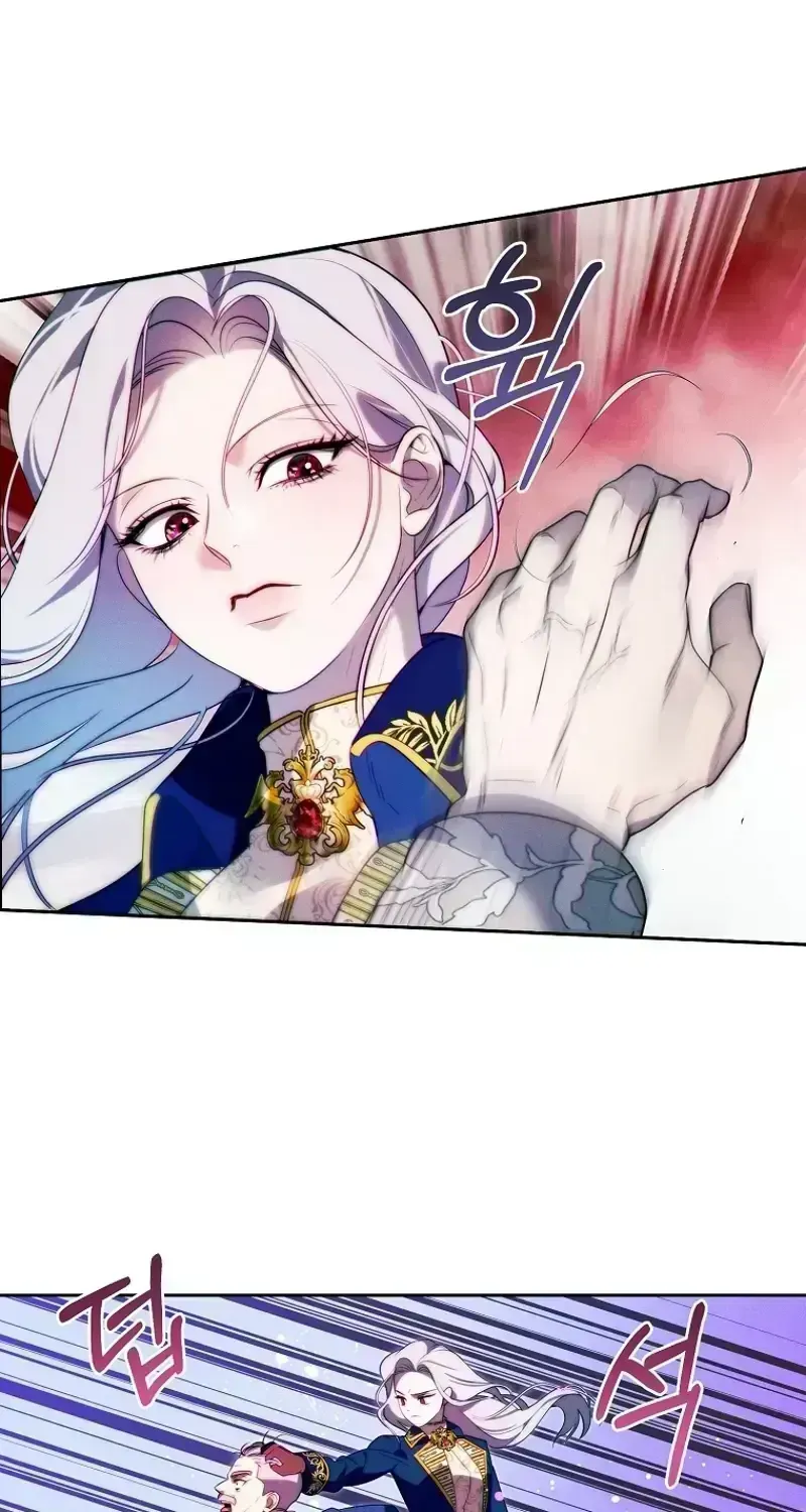 Read This Marriage Will Surely Succeed chapter 1.6 image 104 on Lezhin
