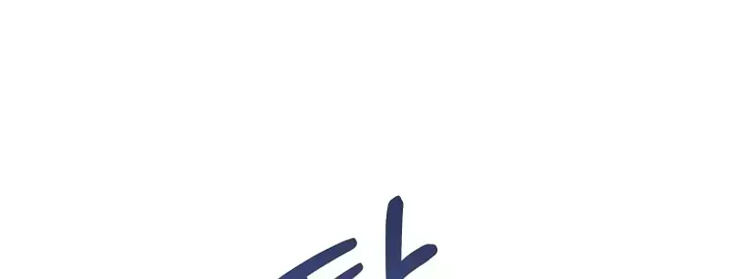 Read This Marriage Will Surely Succeed chapter 1.7 image 95 on Lezhin