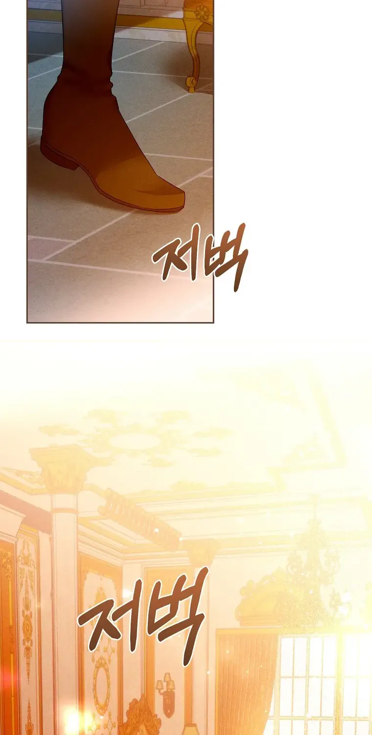 Read This Marriage Will Surely Succeed chapter 3.1 image 55 on Lezhin