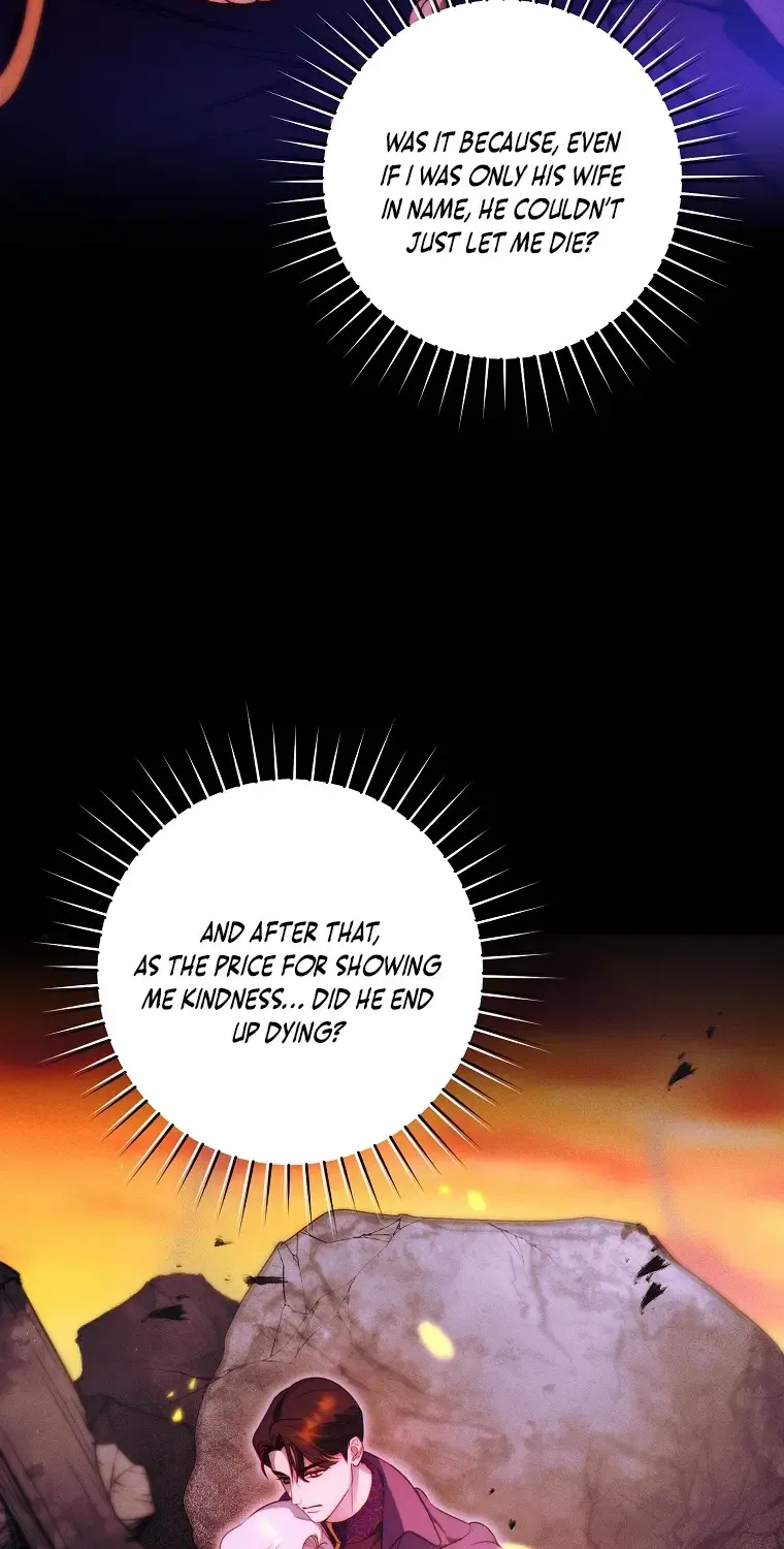 Read This Marriage Will Surely Succeed chapter 3.1 image 6 on Lezhin