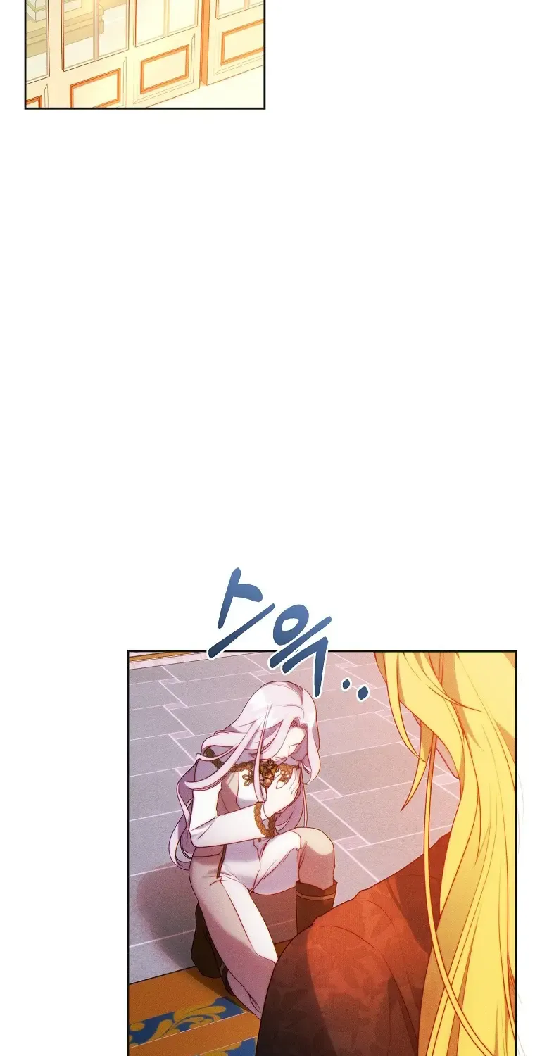 Read This Marriage Will Surely Succeed chapter 3.1 image 63 on Lezhin
