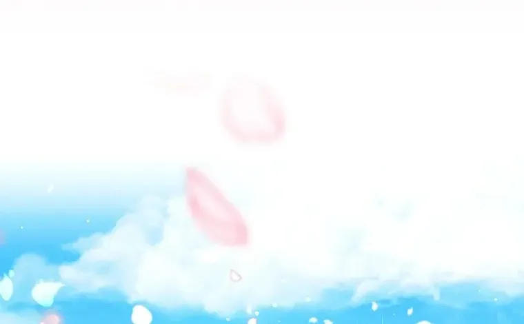 Read This Marriage Will Surely Succeed chapter 4.1 image 69 on Lezhin