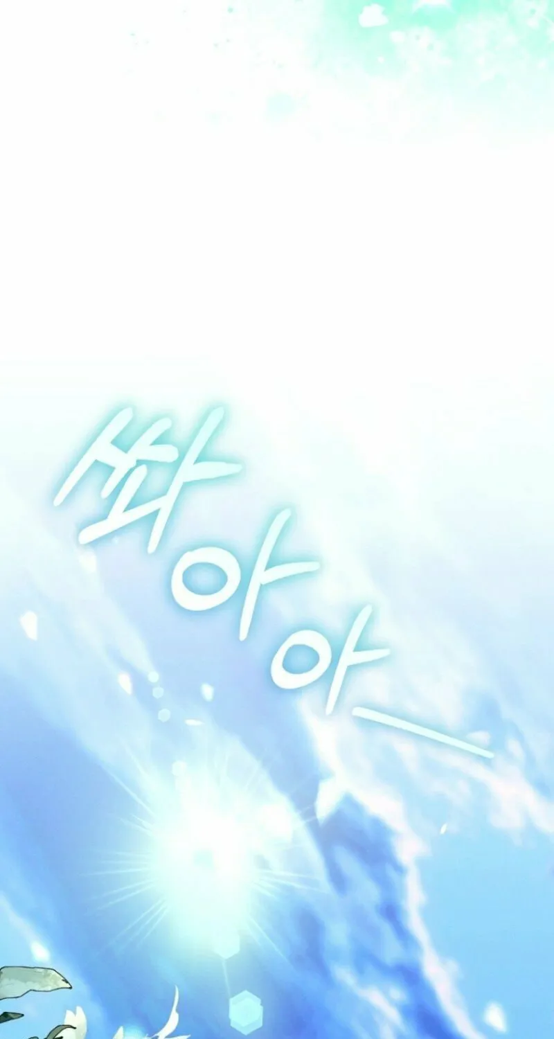 Read This Marriage Will Surely Succeed chapter 40 image 68 on Lezhin