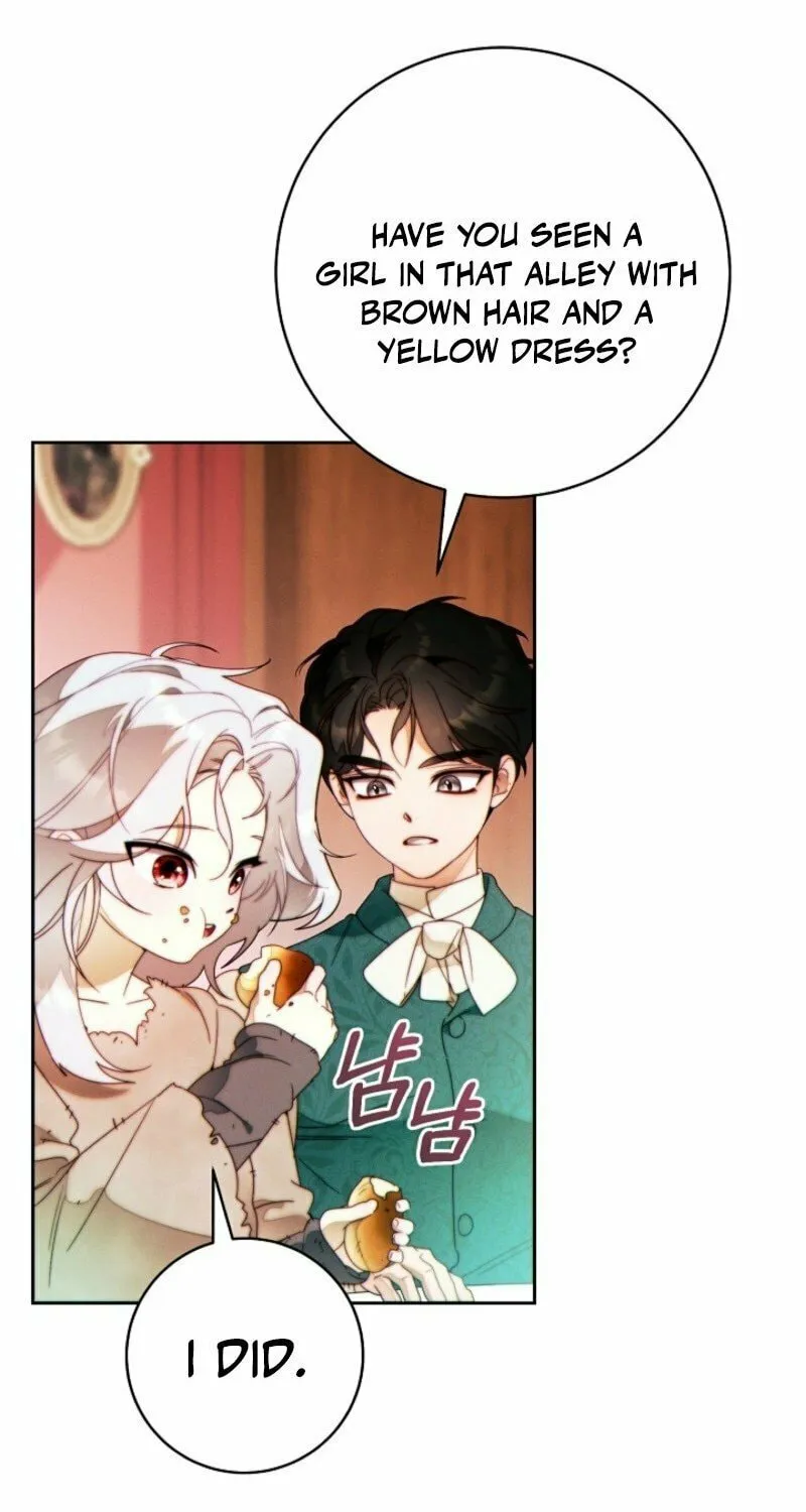 Read This Marriage Will Surely Succeed chapter 41 image 12 on Lezhin