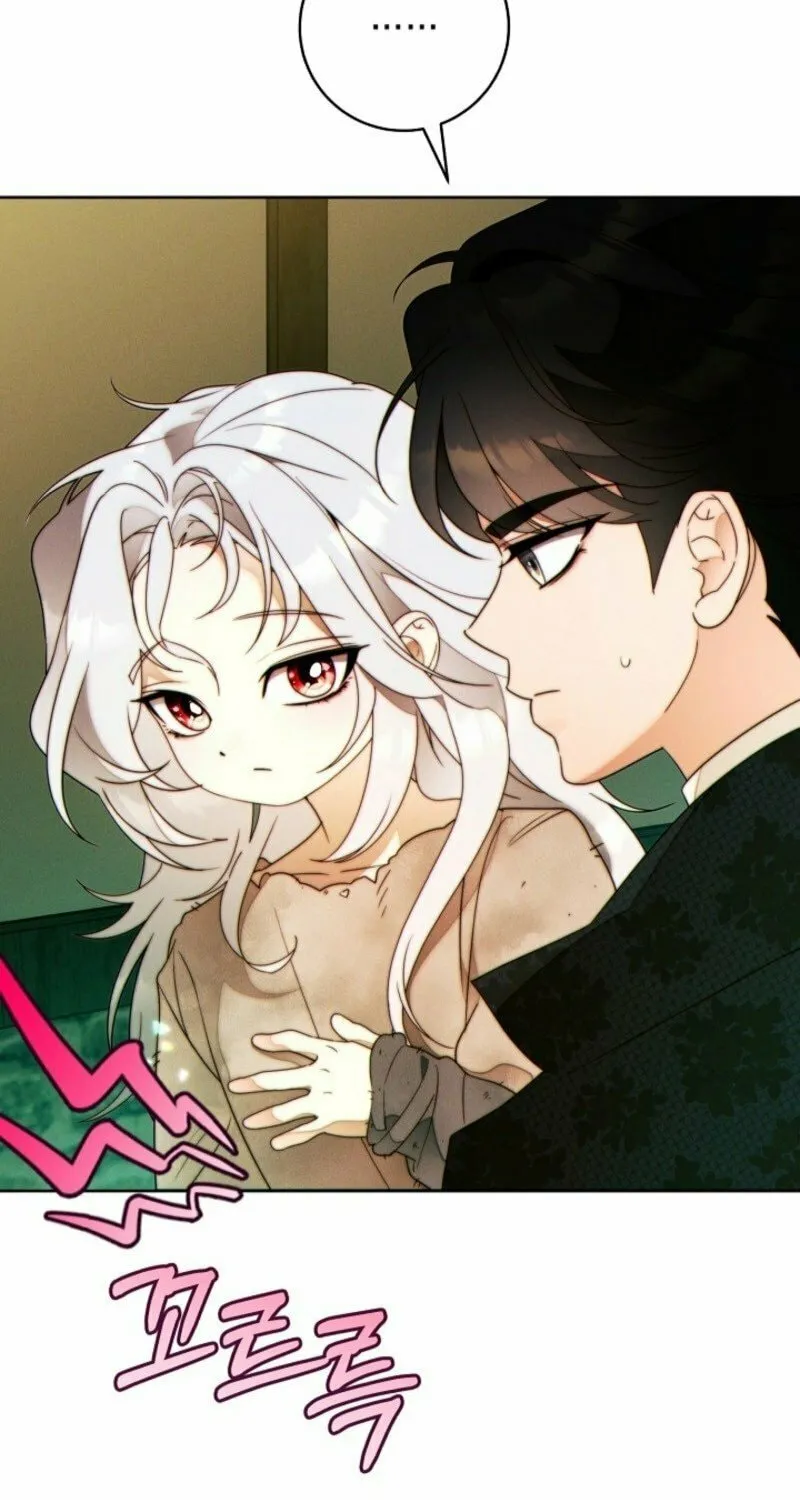 Read This Marriage Will Surely Succeed chapter 41 image 6 on Lezhin