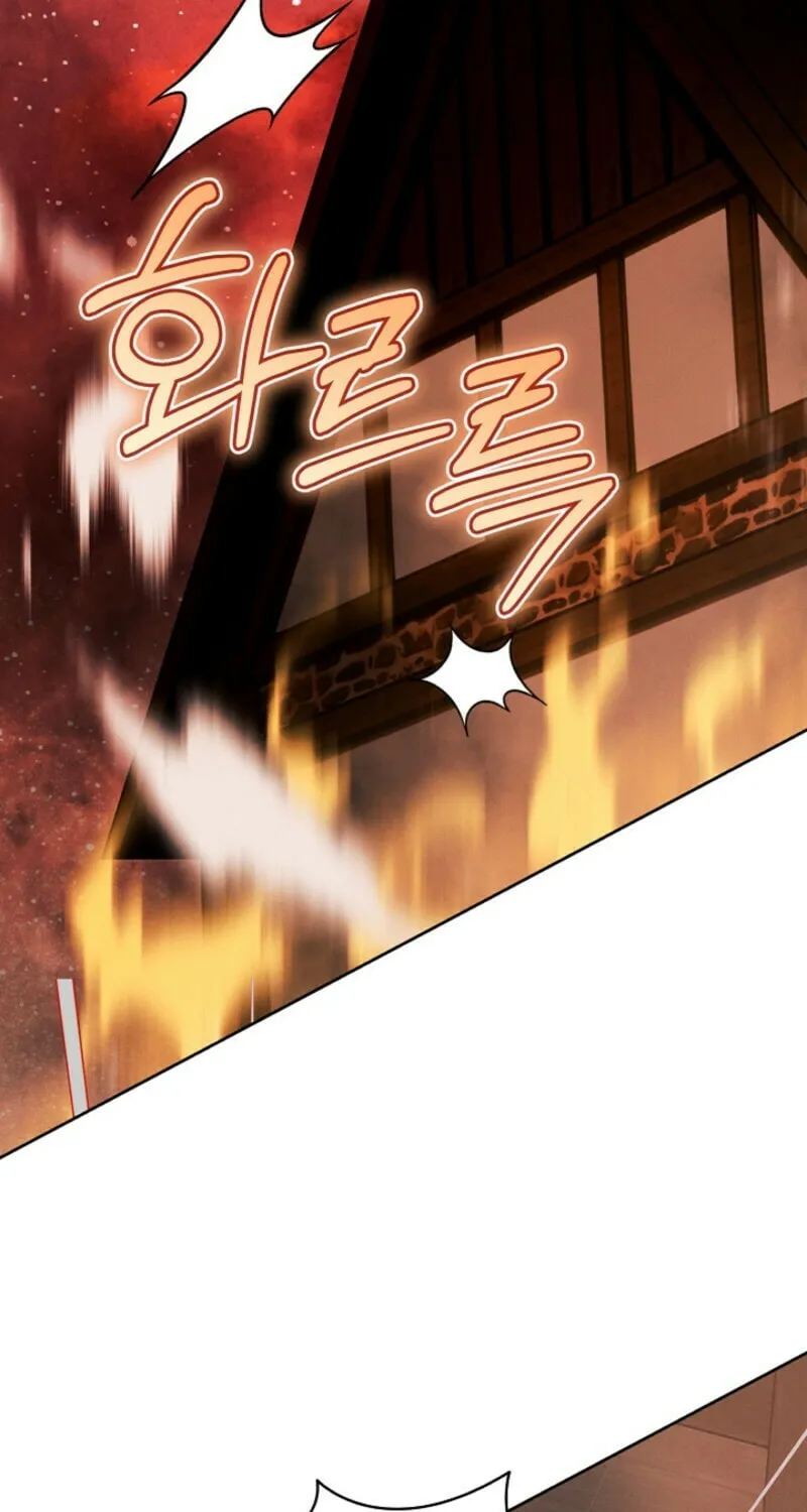 Read This Marriage Will Surely Succeed chapter 42 image 42 on Lezhin