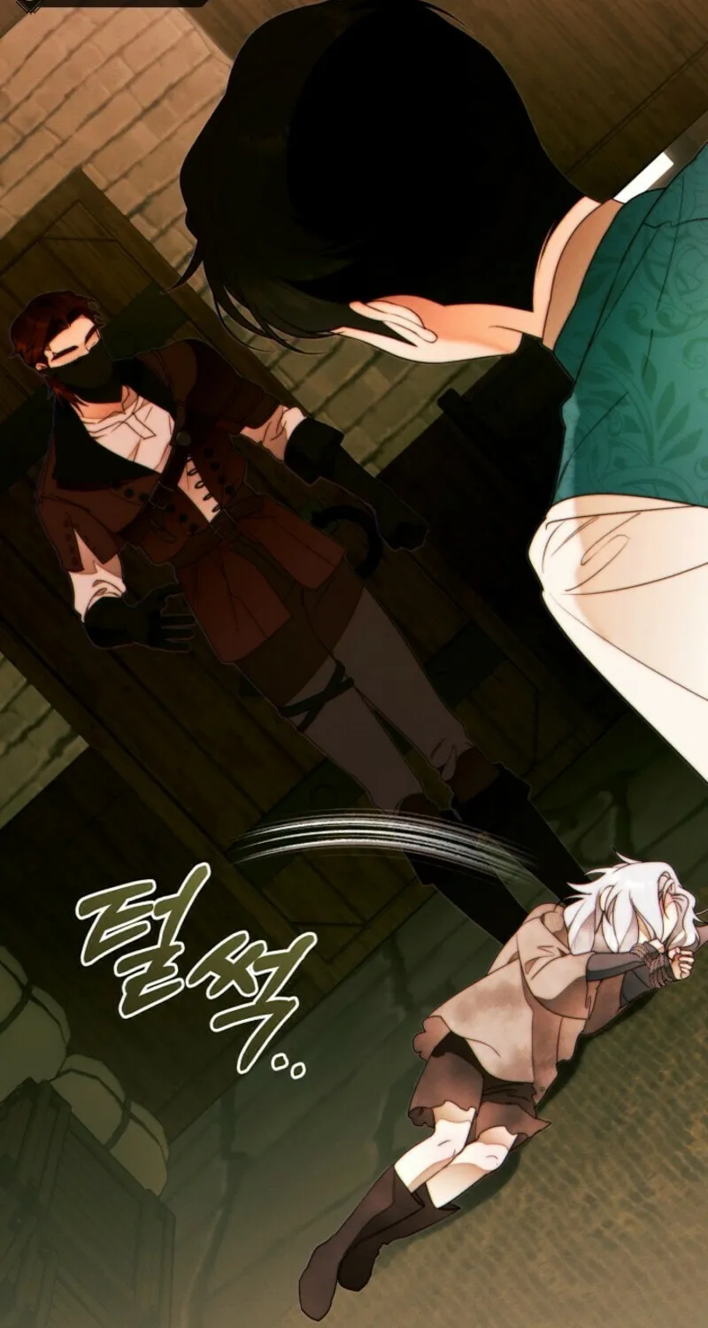 Read This Marriage Will Surely Succeed chapter 42 image 63 on Lezhin