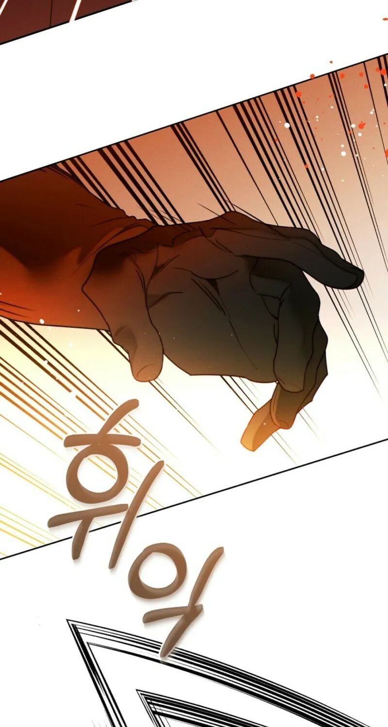 Read This Marriage Will Surely Succeed chapter 42 image 66 on Lezhin