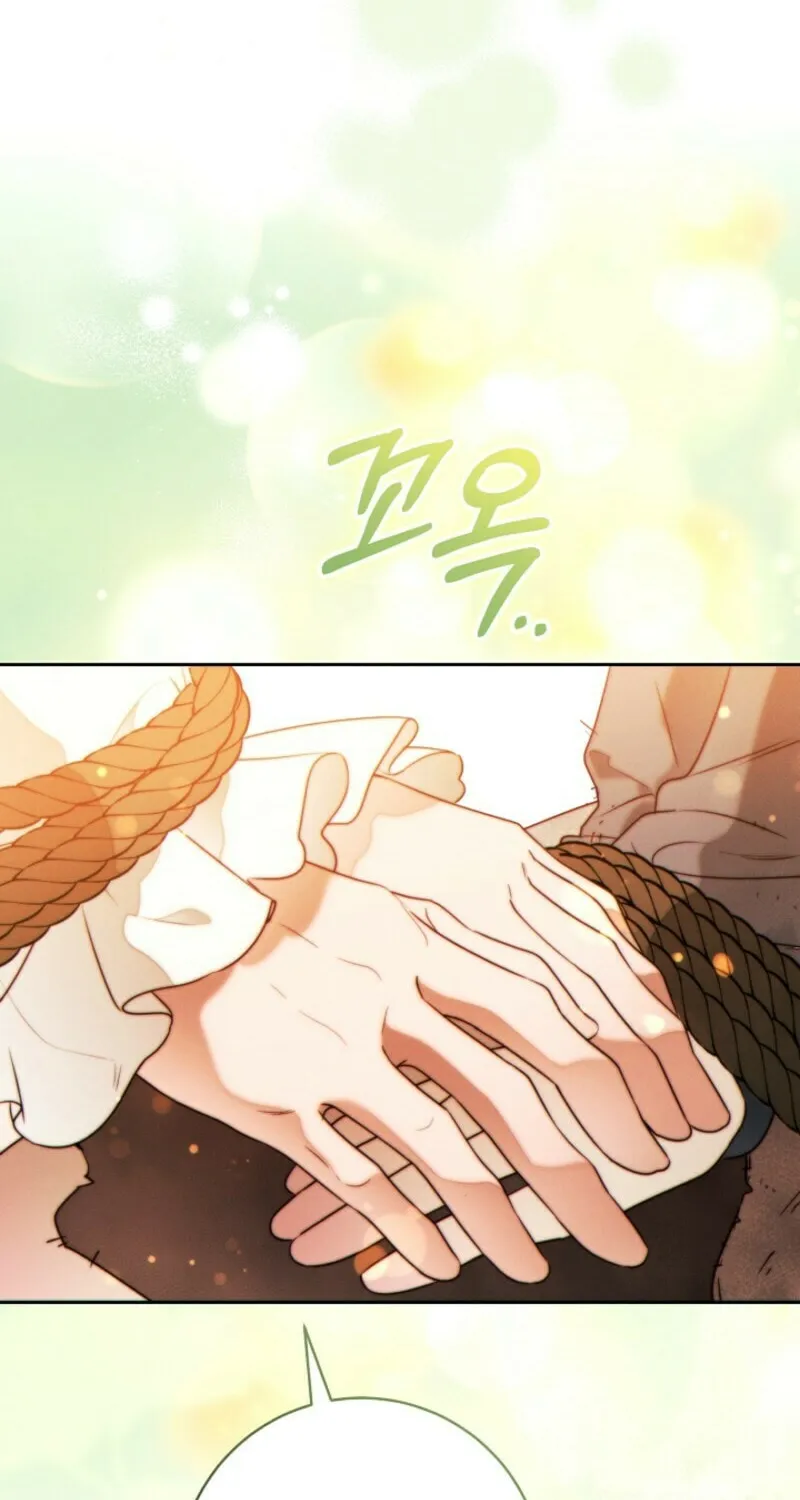 Read This Marriage Will Surely Succeed chapter 42 image 7 on Lezhin
