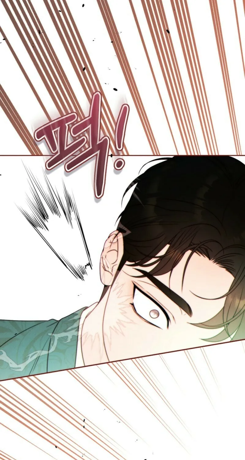 Read This Marriage Will Surely Succeed chapter 42 image 80 on Lezhin