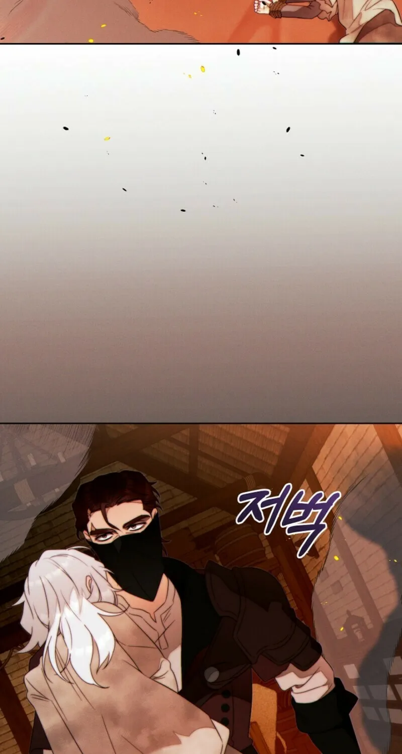 Read This Marriage Will Surely Succeed chapter 42 image 82 on Lezhin