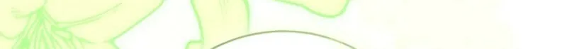 Read This Marriage Will Surely Succeed chapter 42 image 9 on Lezhin