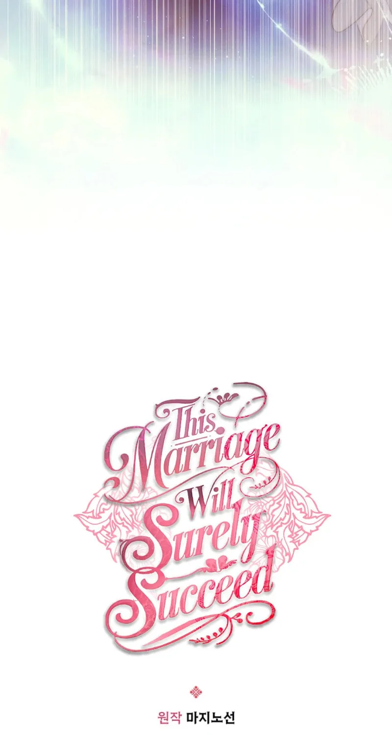 Read This Marriage Will Surely Succeed chapter 43 image 21 on Lezhin