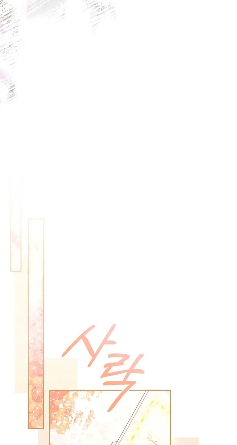 Read This Marriage Will Surely Succeed chapter 43 image 99 on Lezhin