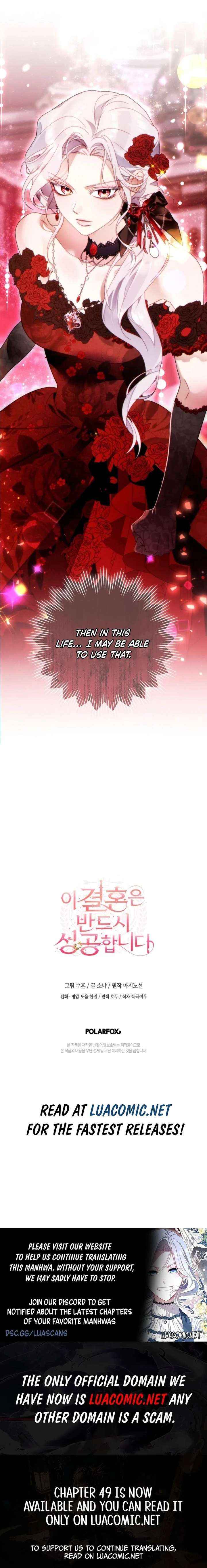 Read This Marriage Will Surely Succeed chapter 47 image 19 on Lezhin