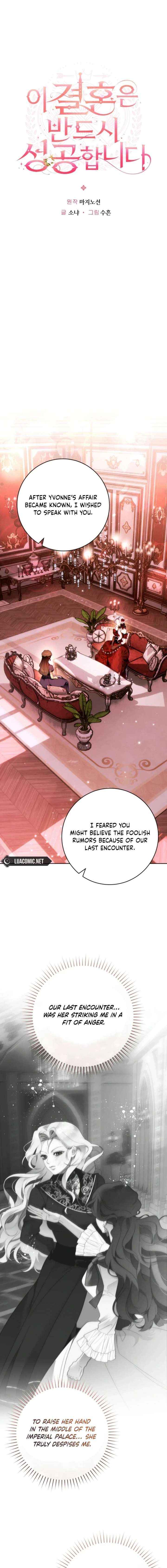 Read This Marriage Will Surely Succeed chapter 47 image 5 on Lezhin