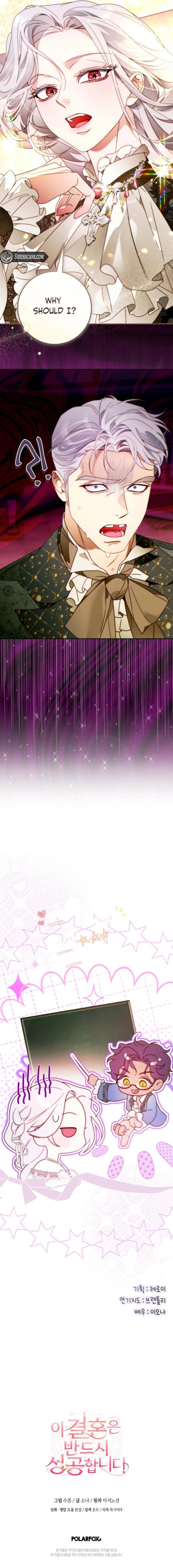 Read This Marriage Will Surely Succeed chapter 49 image 9 on Lezhin