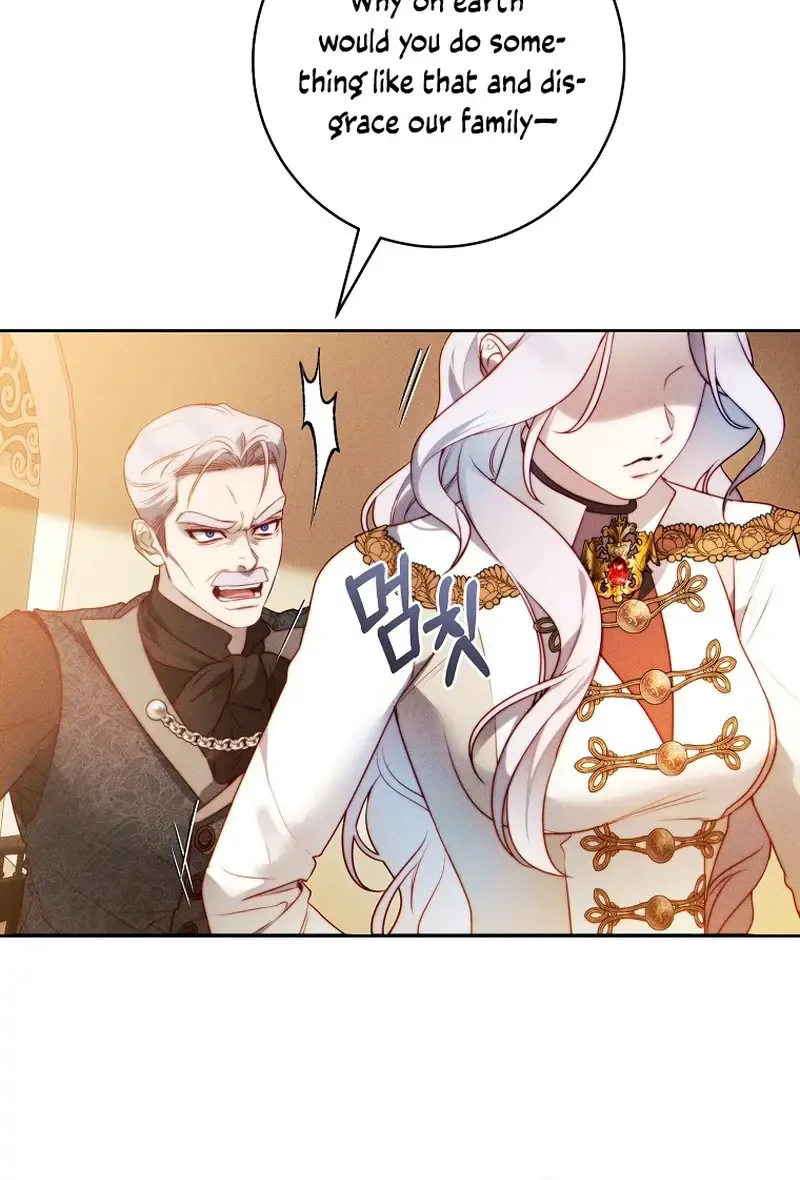 Read This Marriage Will Surely Succeed chapter 5.1 image 10 on Lezhin