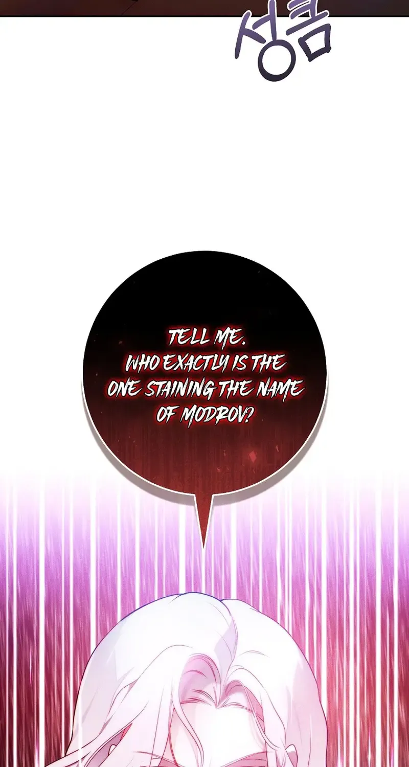 Read This Marriage Will Surely Succeed chapter 5.1 image 13 on Lezhin