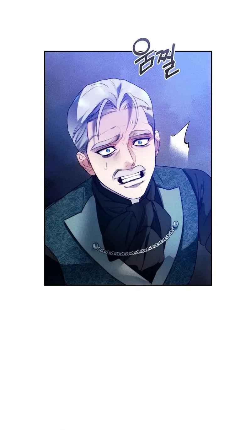 Read This Marriage Will Surely Succeed chapter 5.1 image 15 on Lezhin
