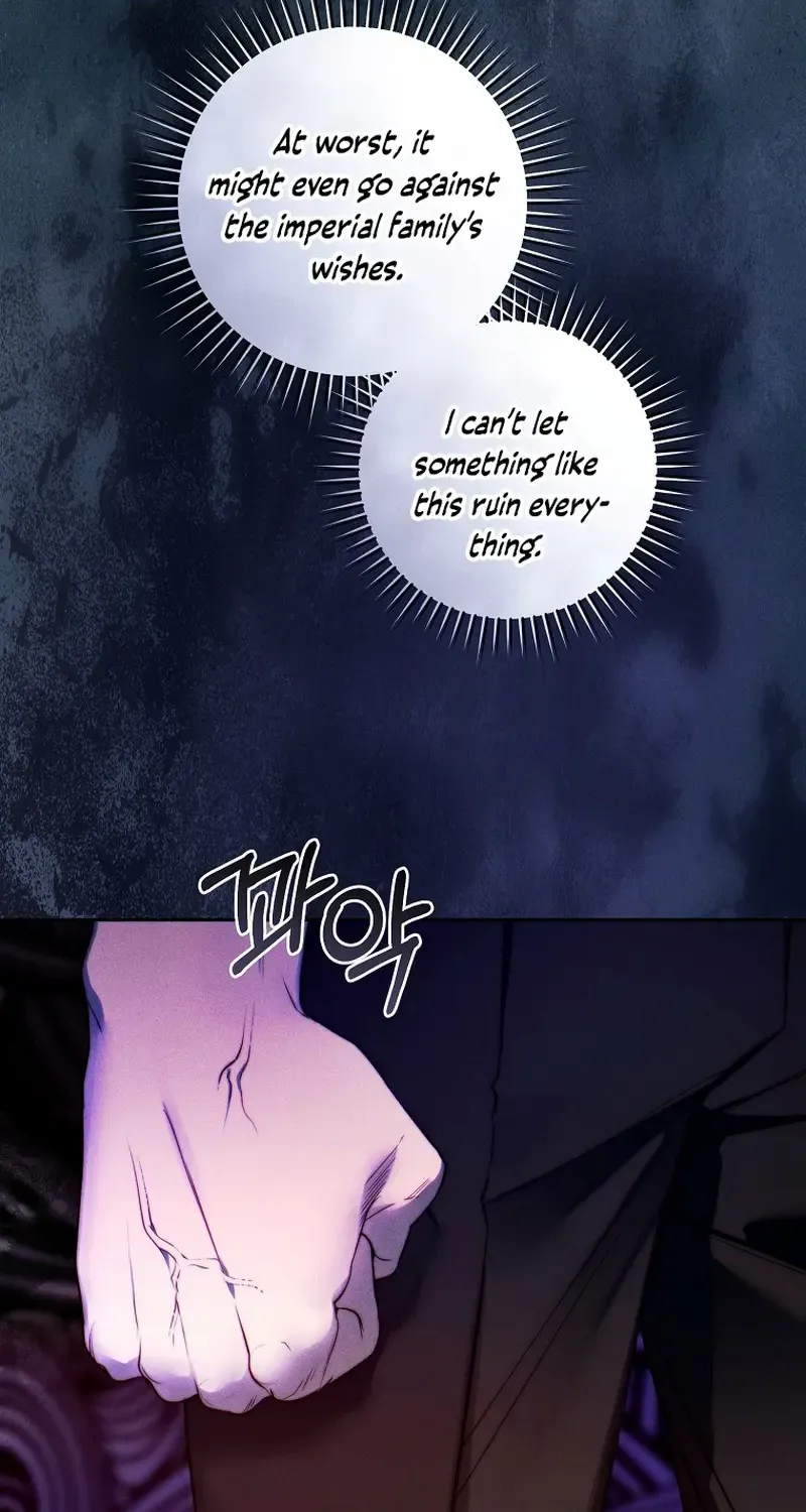 Read This Marriage Will Surely Succeed chapter 5.1 image 19 on Lezhin