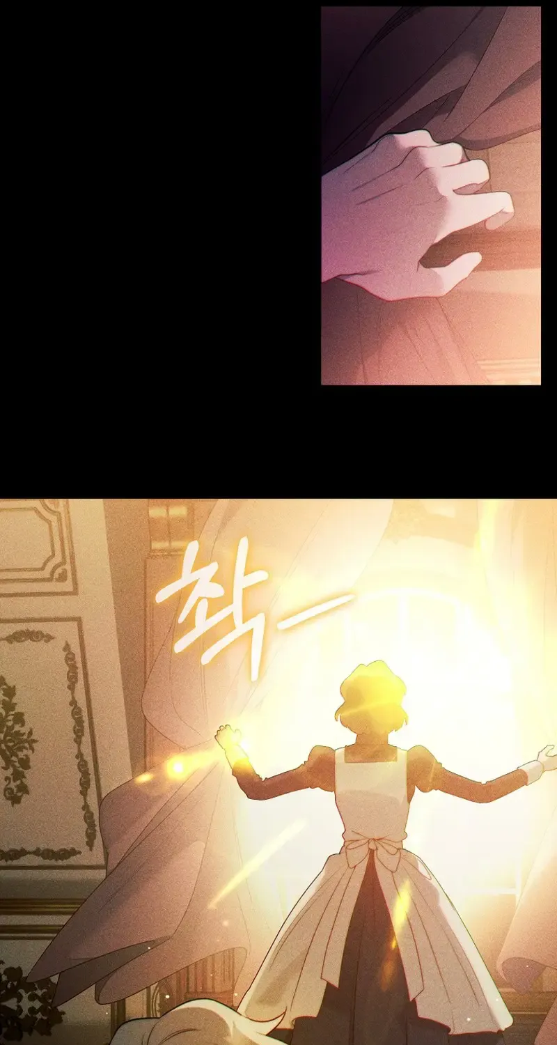 Read This Marriage Will Surely Succeed chapter 5.1 image 86 on Lezhin