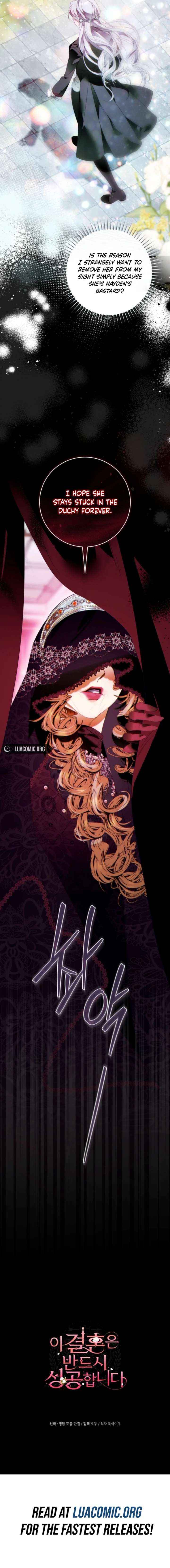 Read This Marriage Will Surely Succeed chapter 53 image 19 on Lezhin