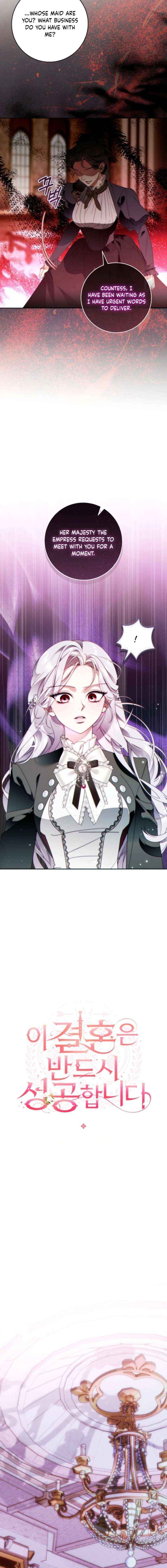 Read This Marriage Will Surely Succeed chapter 53 image 4 on Lezhin