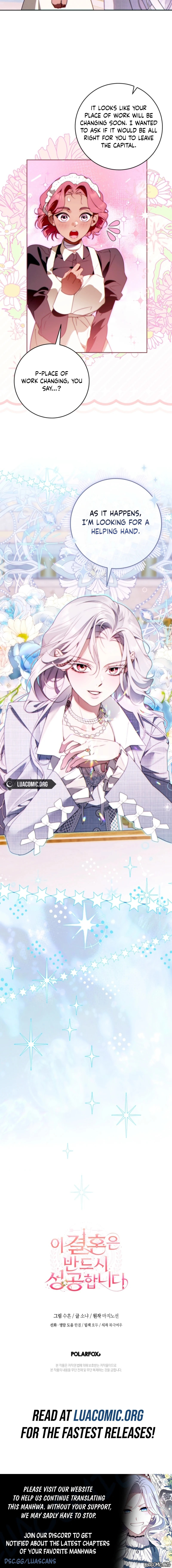 Read This Marriage Will Surely Succeed chapter 56 image 9 on Lezhin