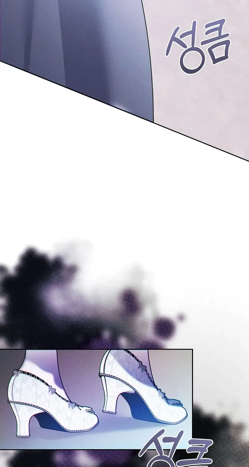Read This Marriage Will Surely Succeed chapter 6.1 image 84 on Lezhin