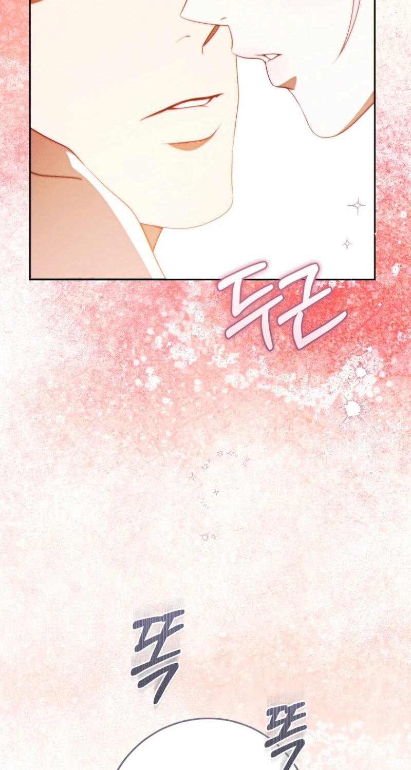 Read This Marriage Will Surely Succeed chapter 61 image 37 on Lezhin