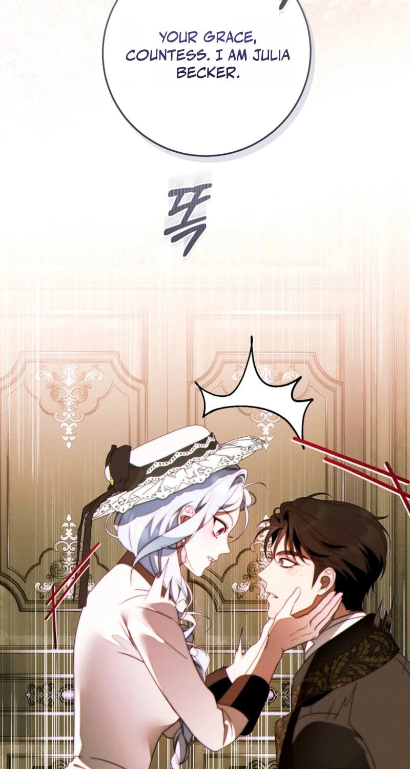 Read This Marriage Will Surely Succeed chapter 61 image 38 on Lezhin