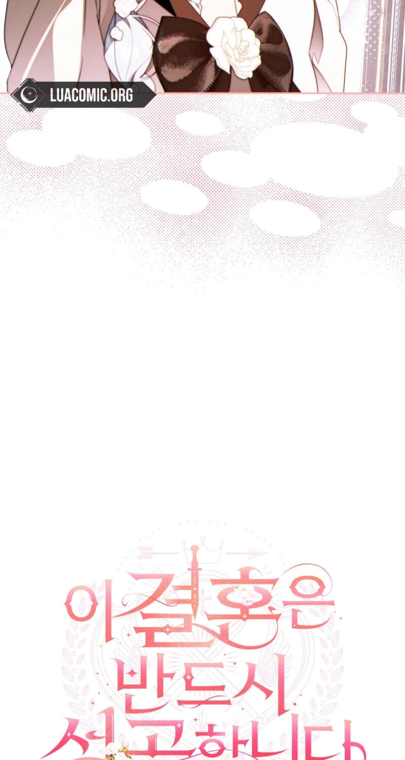Read This Marriage Will Surely Succeed chapter 61 image 44 on Lezhin
