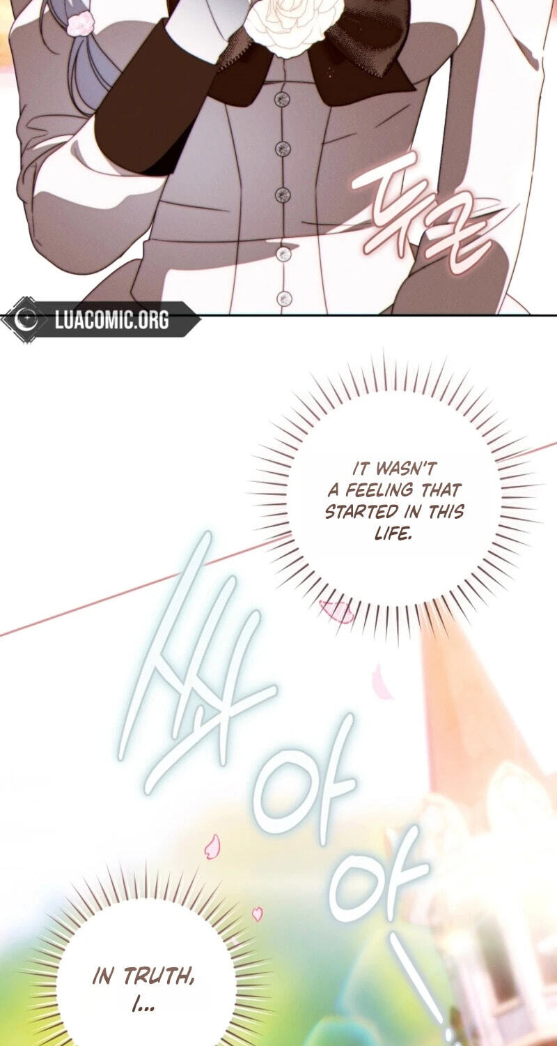 Read This Marriage Will Surely Succeed chapter 61 image 76 on Lezhin