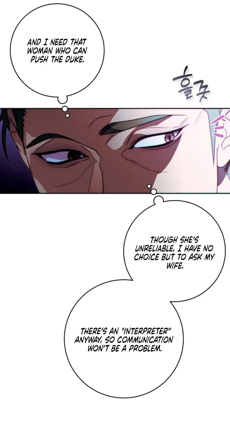 Read This Marriage Will Surely Succeed chapter 64 image 80 on Lezhin