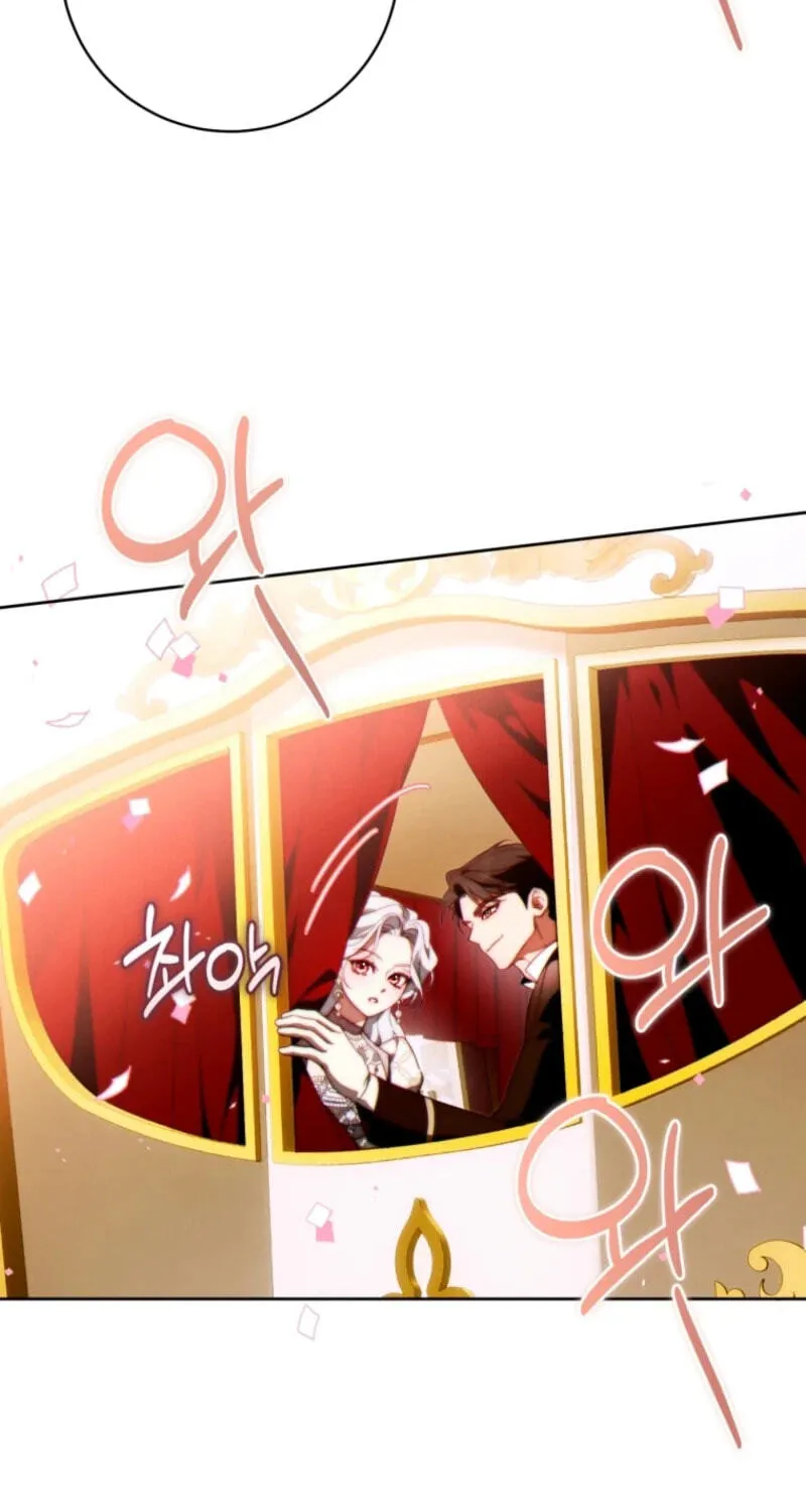 Read This Marriage Will Surely Succeed chapter 65 image 64 on Lezhin