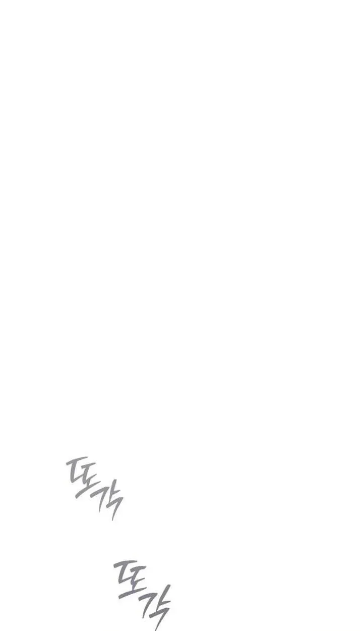 Read This Marriage Will Surely Succeed chapter 66 image 52 on Lezhin