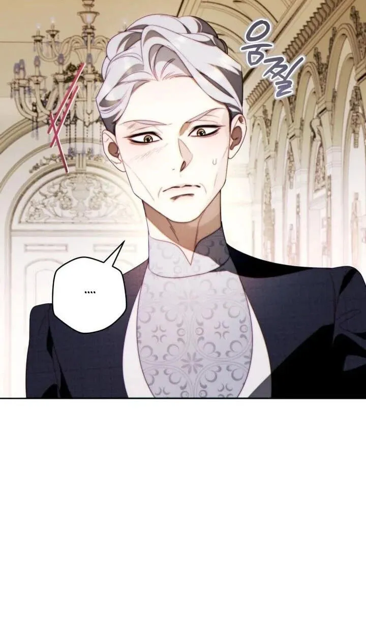 Read This Marriage Will Surely Succeed chapter 66 image 61 on Lezhin