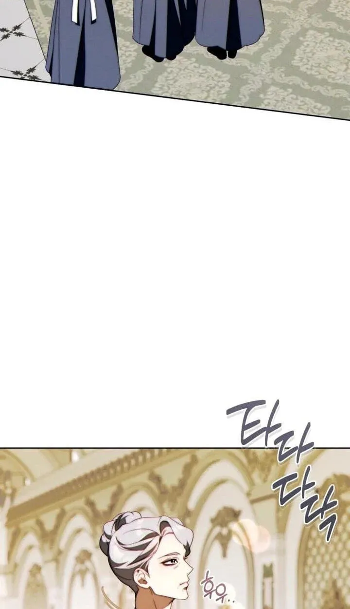 Read This Marriage Will Surely Succeed chapter 66 image 78 on Lezhin