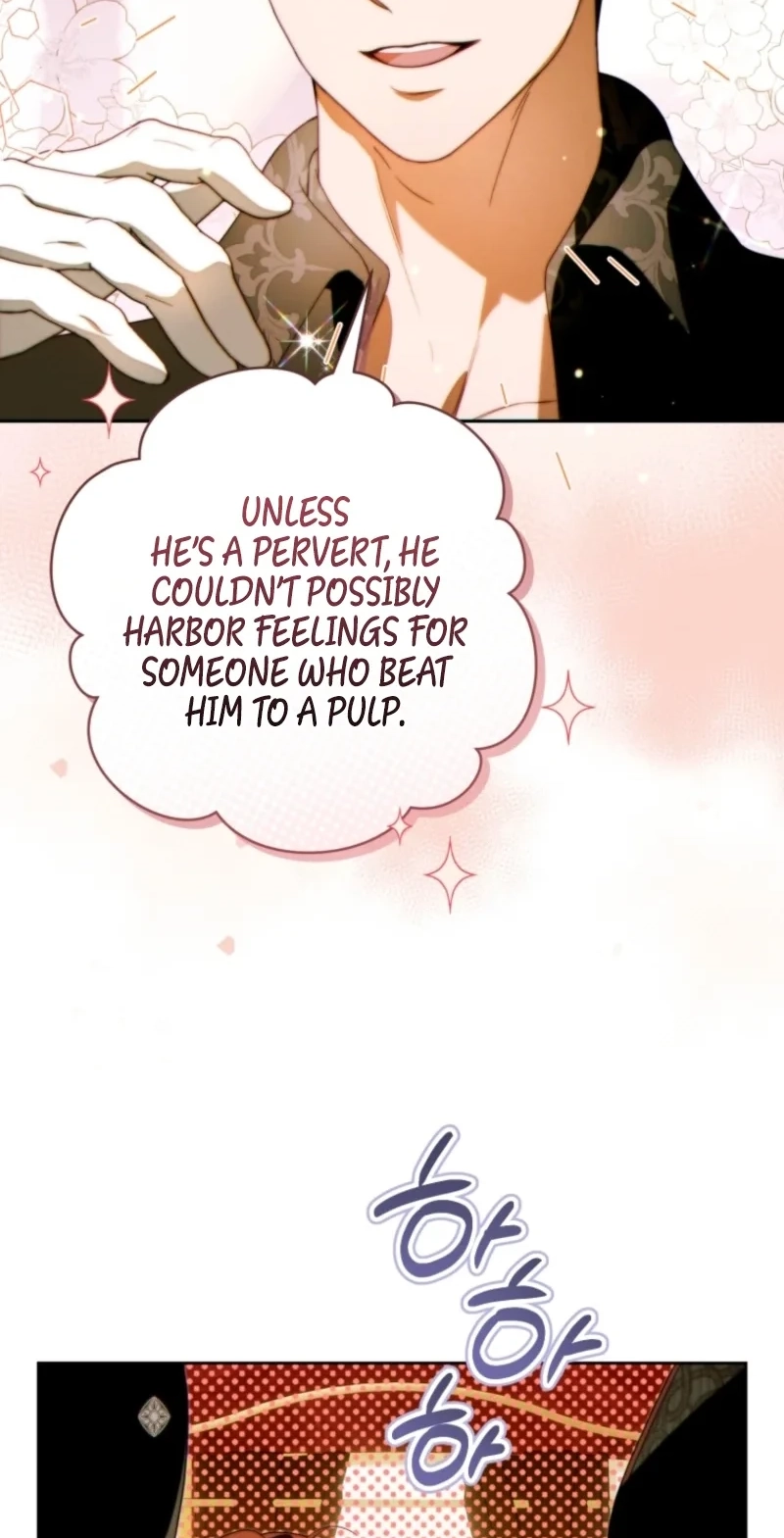 Read This Marriage Will Surely Succeed chapter 69 image 93 on Lezhin
