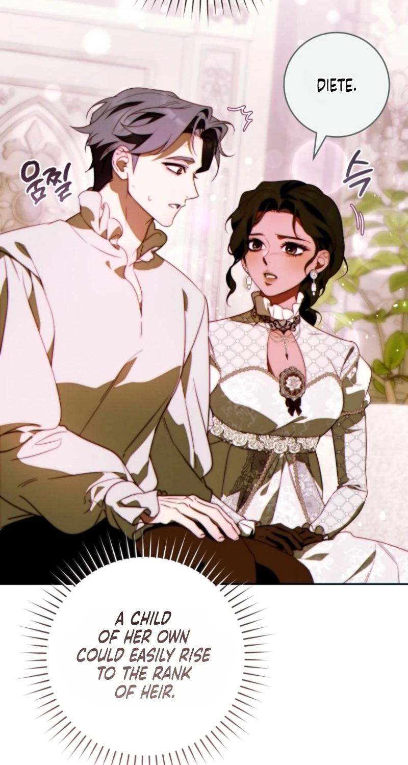 Read This Marriage Will Surely Succeed chapter 71 image 12 on Lezhin