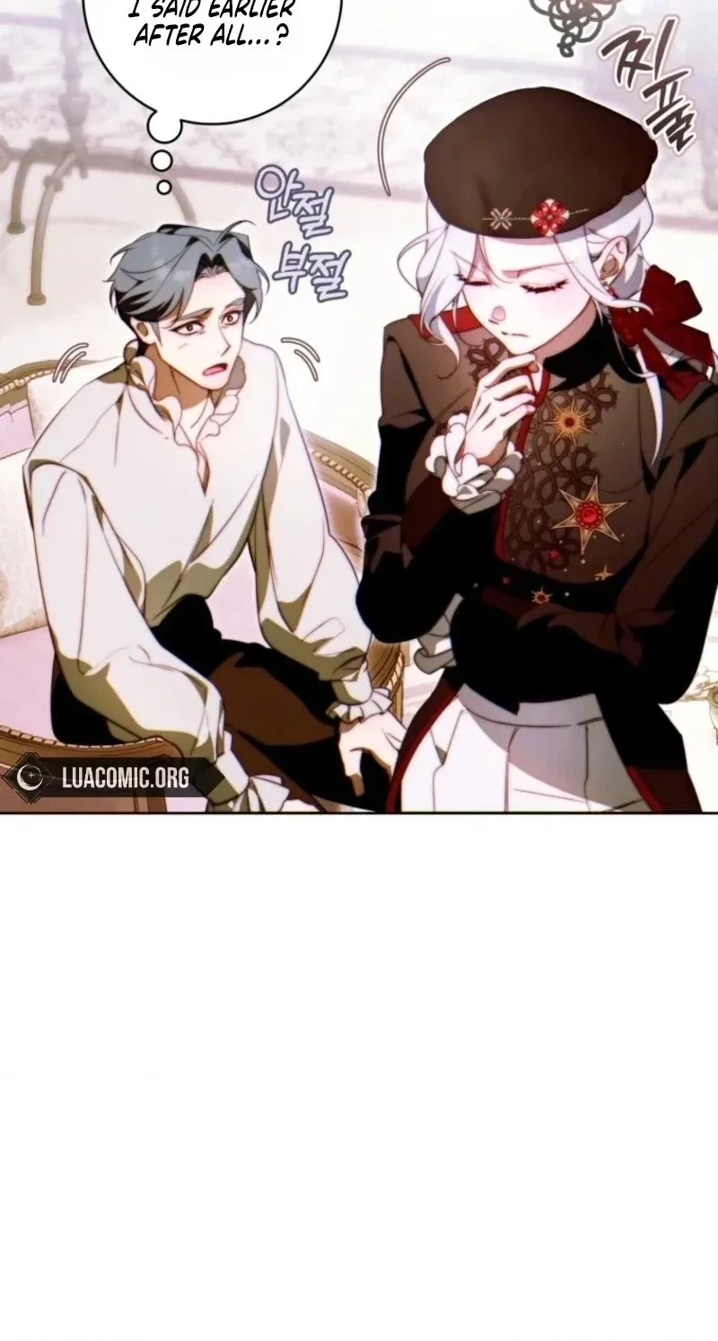 Read This Marriage Will Surely Succeed chapter 71 image 49 on Lezhin