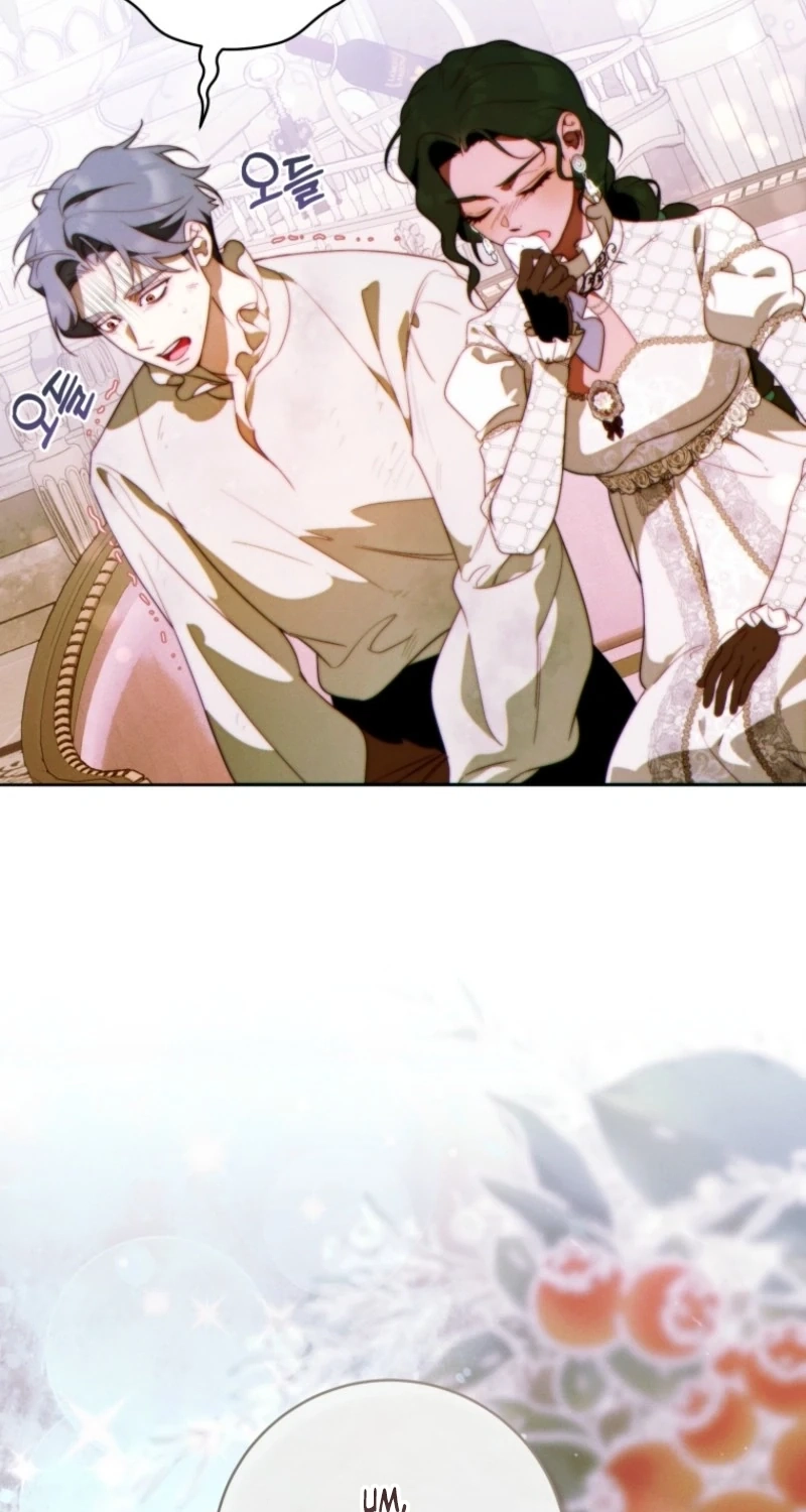 Read This Marriage Will Surely Succeed chapter 71 image 6 on Lezhin