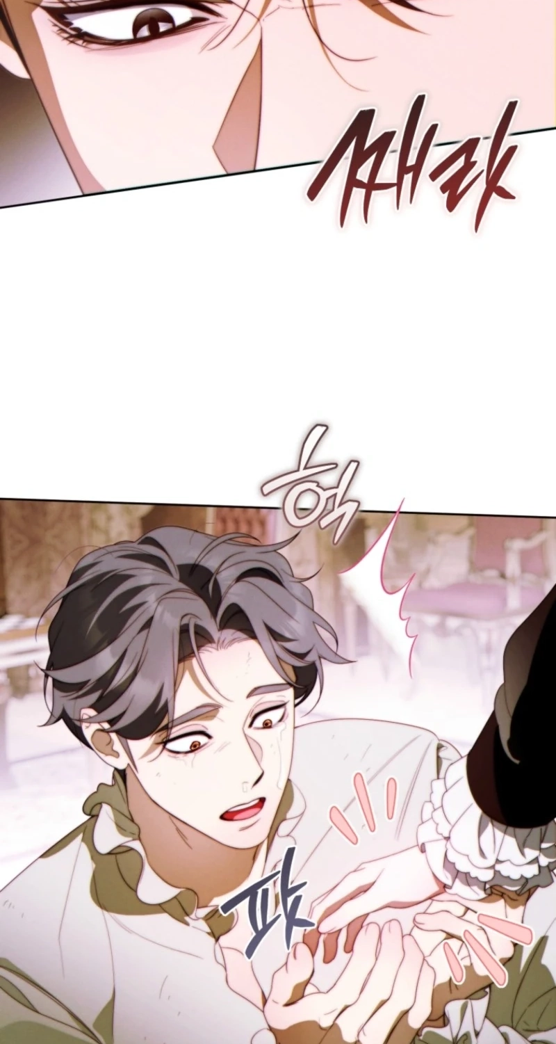 Read This Marriage Will Surely Succeed chapter 71 image 72 on Lezhin