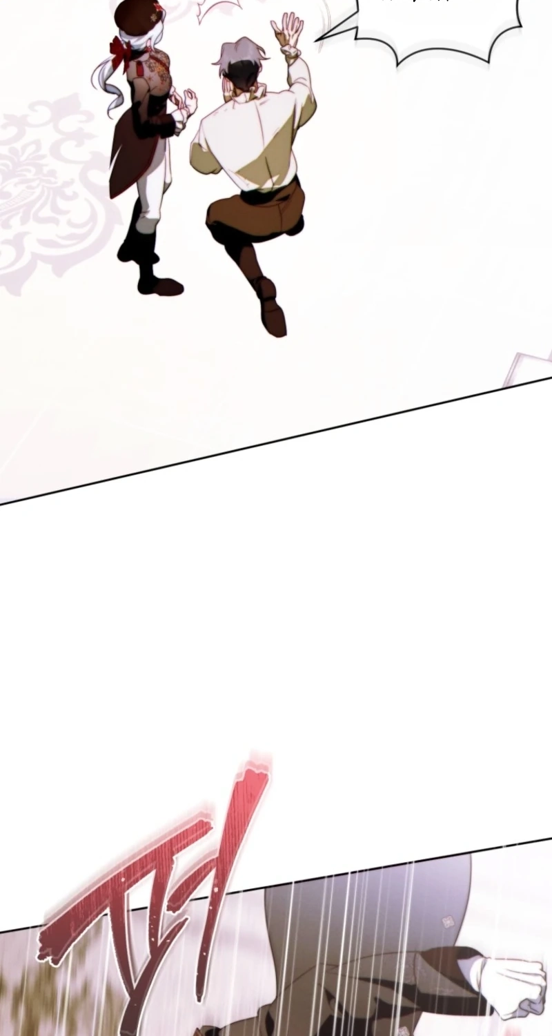 Read This Marriage Will Surely Succeed chapter 71 image 74 on Lezhin