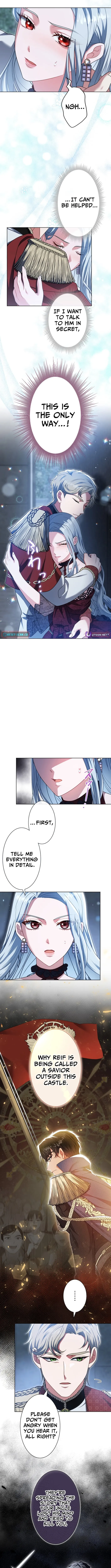 This Obsessive Love Runs Deeper Than Blood Chapter 13 page 7 - 