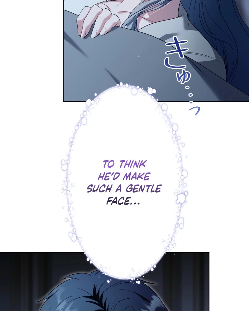 This Obsessive Love Runs Deeper Than Blood Chapter 30 page 33 - 