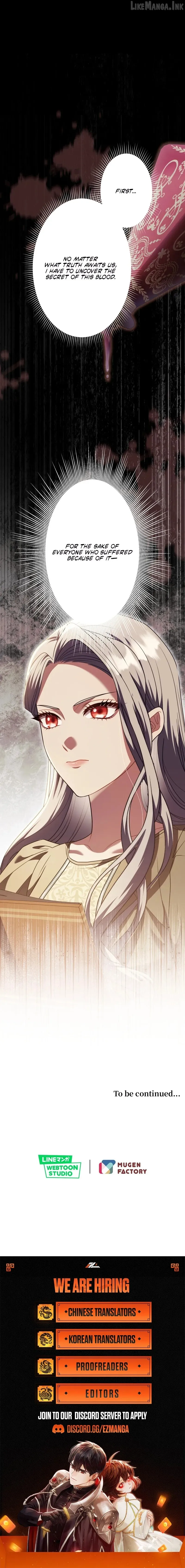 This Obsessive Love Runs Deeper Than Blood Chapter 35 page 11 - 