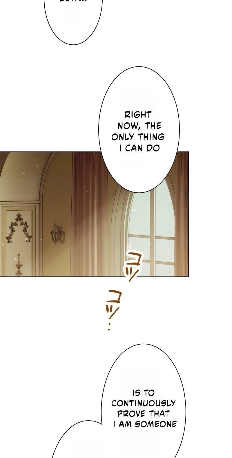 This Obsessive Love Runs Deeper Than Blood Chapter 37 page 23 - 