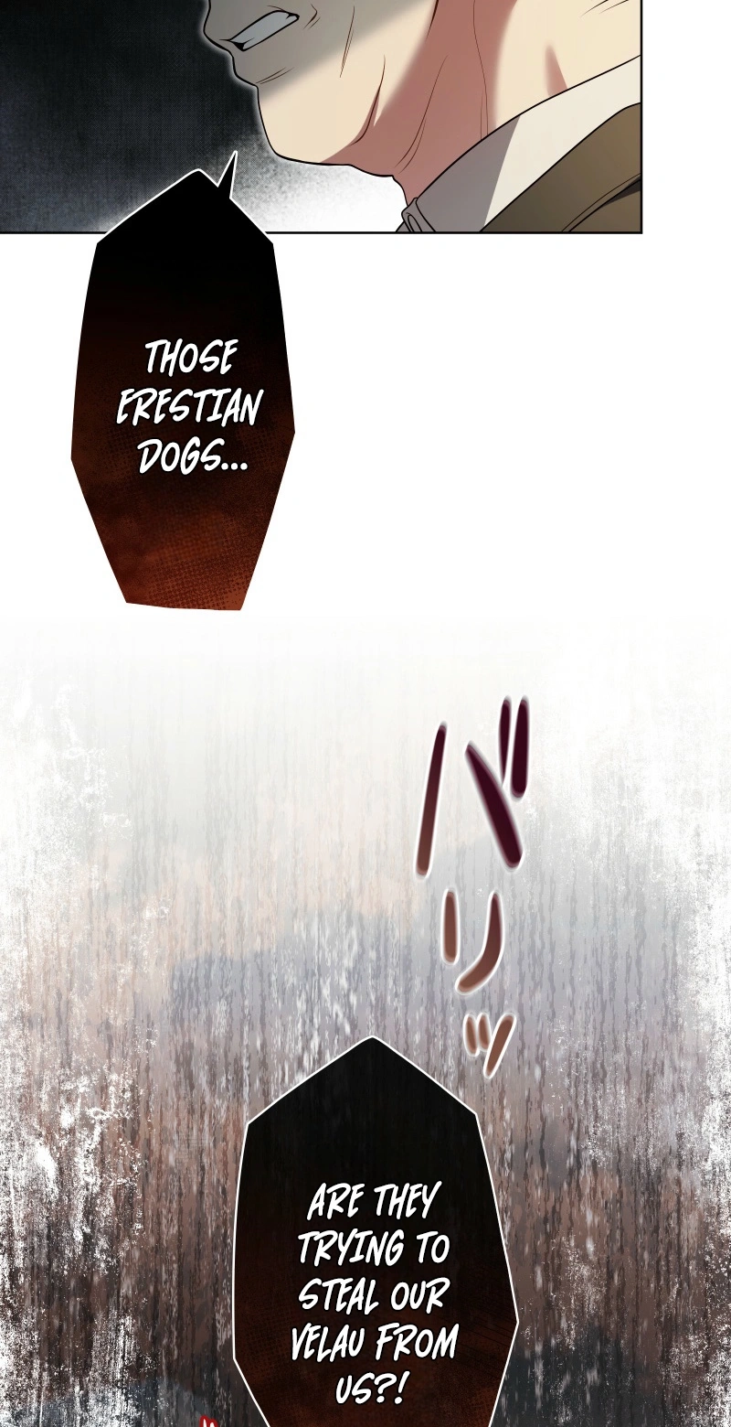 This Obsessive Love Runs Deeper Than Blood Chapter 37 page 4 - 